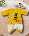 Natkhat Kanha Jamna set